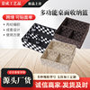 Polypropylene Silk Storage Basket Cross-border Desktop Snack Woven Basket Black Square Woven Basket Multifunctional Storage Box