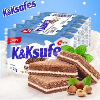 K&Ksufes Milk Hazelnut Chocolate Wafer Sandwich Biscuits Snack Food German Style Snacks