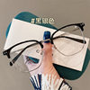 Half-frame glasses women's myopia can be equipped with high-grade glasses frame men's large frame plain slimming glasses frame