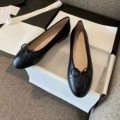 All black sheepskin