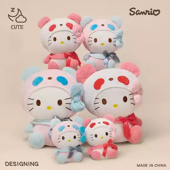 Cute Sanrio Transformed into Panda Kt Stuffed Toy Wedding Gift Birthday Gift Doll for Girls Doll