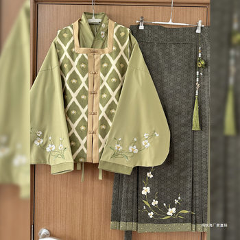 Original by Zhiyanji [Nuonuo Milk Green] Ming-Style Square Collar Baju Ming-Style Thickened Velvet Hanfu Women's Mamian Skirt for Autumn and Winter