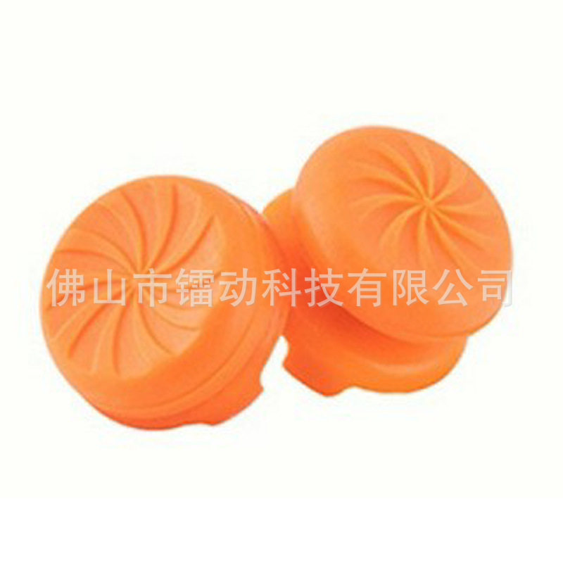 Foreign trade hot PS4 handle rocker cap KTF competitive cap ps5 rocker protective cover non-slip cap FPS button cap