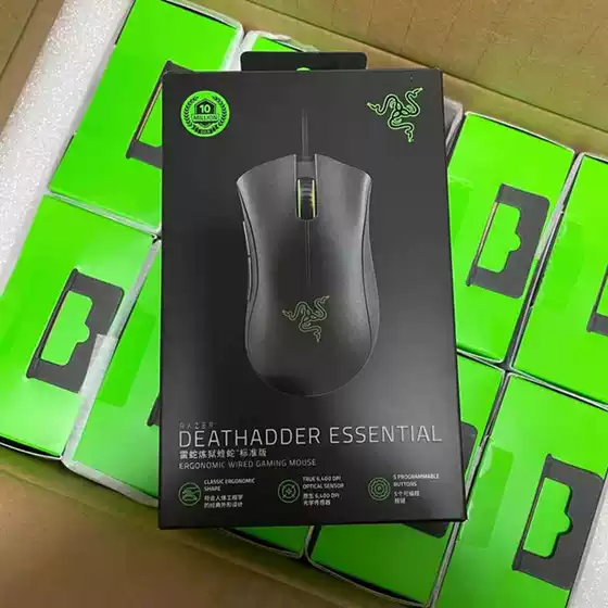 Deathadder Essential Purgatory Viper Standard Edition Gaming Mouse Computer USB Wired Mechanical White