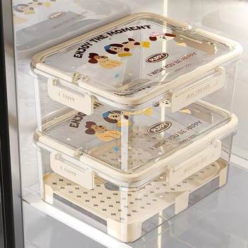 Large-Capacity Refrigerator Storage Box Transparent Sealed Crisper Portable Kitchen Vegetable and Fruit Dumpling Freezer Box