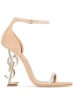 10cm apricot suede