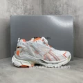 White orange red