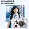 Campus Retro Ccd Camera Student Party High-Definition Digital Camera Small Card Machine Travel Photo Gift