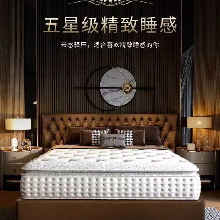 Hilton's Same Independent Pocket Spring Roll Package Compressed Delivery Hardened and Thickened Silent Home Spring Mattress