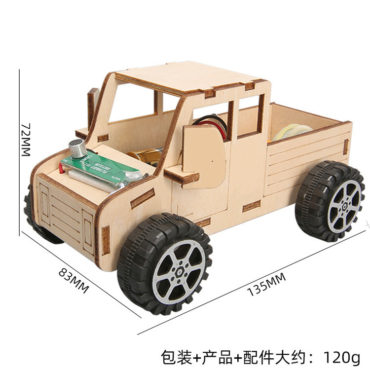 儿童科学实验套装学生幼儿园diy手工科技小制作材料礼物玩具批发