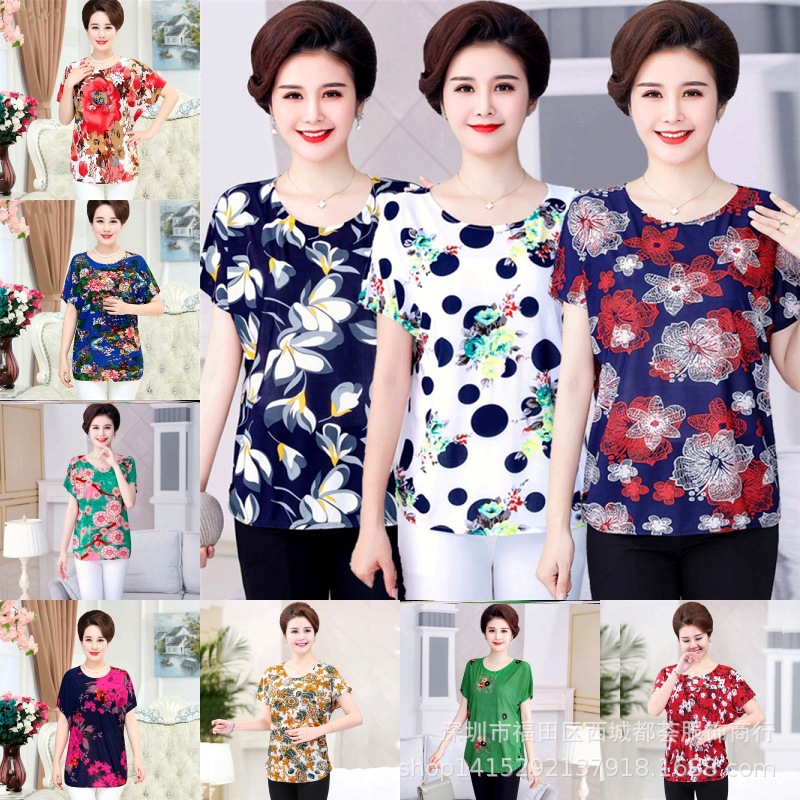 O1CN010SBYUb1VzdXwXvhBn_!!2208