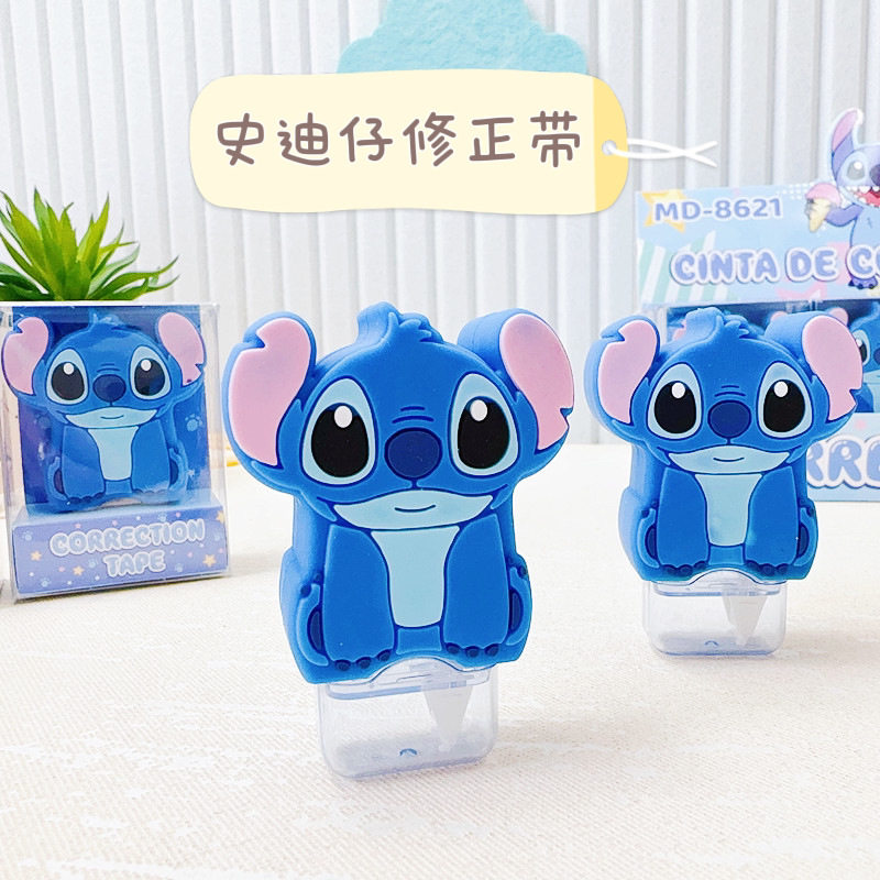 Cute Cartoon Stiller Correction Tape Creative Modeling Blue Rabbit Rabbit Ornaments Correction Tape Correction of Mispronounced Characters with Foreign Trade