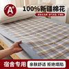 Wholesale Class a Xinjiang Cotton Student Dormitory Mattress Mattress Kidsren's Bunk Bed Thickeneded Tatami Soft Mattress