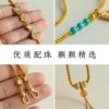 Wholesale hand-woven binaural ruyi pendant lanyard rope necklace for men and women high-grade gold jade clavicle chain