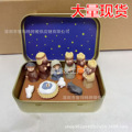 seller product image
