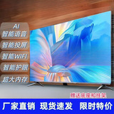 ТЕЛЕВИЗОР 4K, 55-дюймовый ЖК-телевизор HD 65, планшет smart WIFI 32, сеть 50, пожилые люди 46, специальное предложение 26, новинка