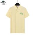 555-3 apricot color