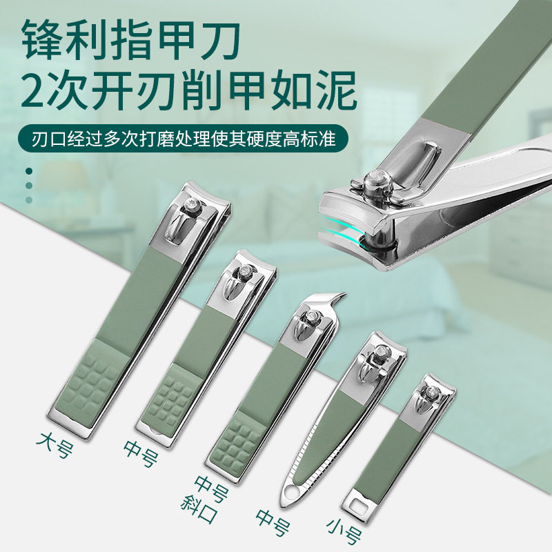 Cross-border zipper nail clippers 35-piece set stainless steel nail clippers full set nail beauty tools suit nail clippers