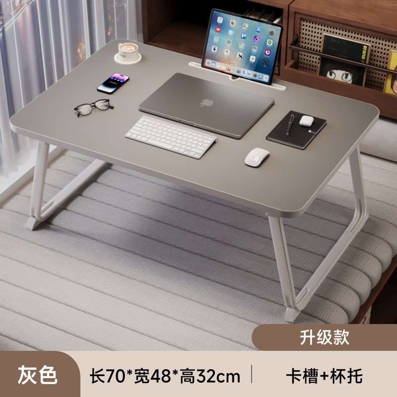 床小桌子可叠办公书桌电脑桌宿舍学习桌写字桌简易书桌小桌板