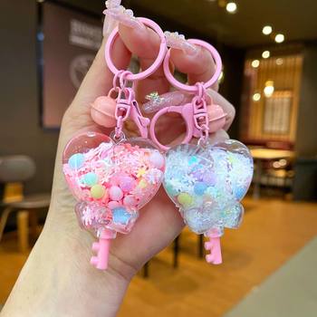 Cartoon Oil-Filled Heart Key Liquid Sand Bottle Magic Wand Creative Cute Drift Bottle Keychain Claw Machine Small Pendant