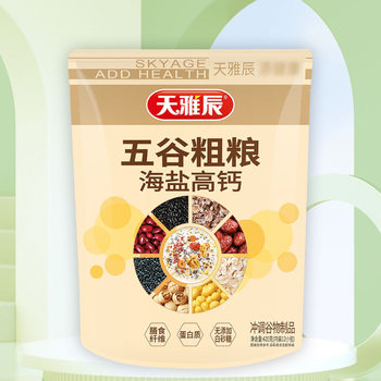 Tian Yachen Five Cereal Coarse Grains Sea Salt High Calcium Oatmeal 420g Bags Brewed Instant Nutritional Breakfast Free-Boiled Afternoon Tea