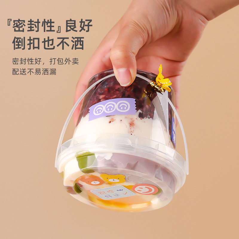 Ice powder bowl fruit fishing packing box portable milk tea bucket white bean jelly box disposable ice dumpling cup commercial
