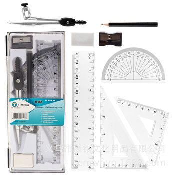 Student Stationery 8-Piece Set Compass Metal Geometric Drawing Tools Exam Ruler Compass Set Wholesale Drawing