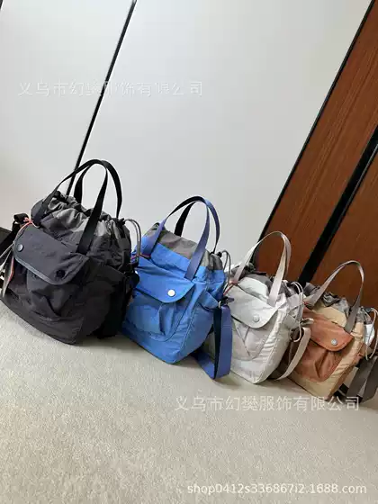 Niche Australian Bell-Style 9L Lightweight Bucket Bag, Outdoor Camping Casual Crossbody Bag, Unisex Handbag