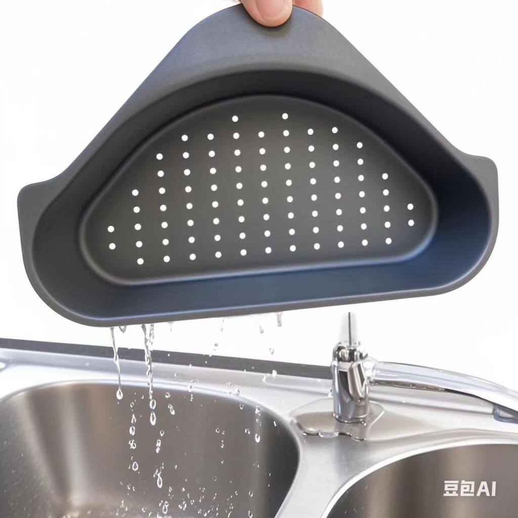 Kitchen Drain Basket Carbon Steel Thickeneded Sink Basin Triangular Sink Sink Hanging Filter Basket Storage Rack