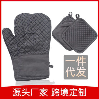 Ce Amazon Best Selling Non-Slip Silicone Oven Gloves Thickeneded High Temperature Resistant Anti-Scalding Microwave Baking Insulation Set