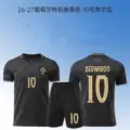 2026 world cup portugal special edition black jersey [with team logo] + no. 10 silva