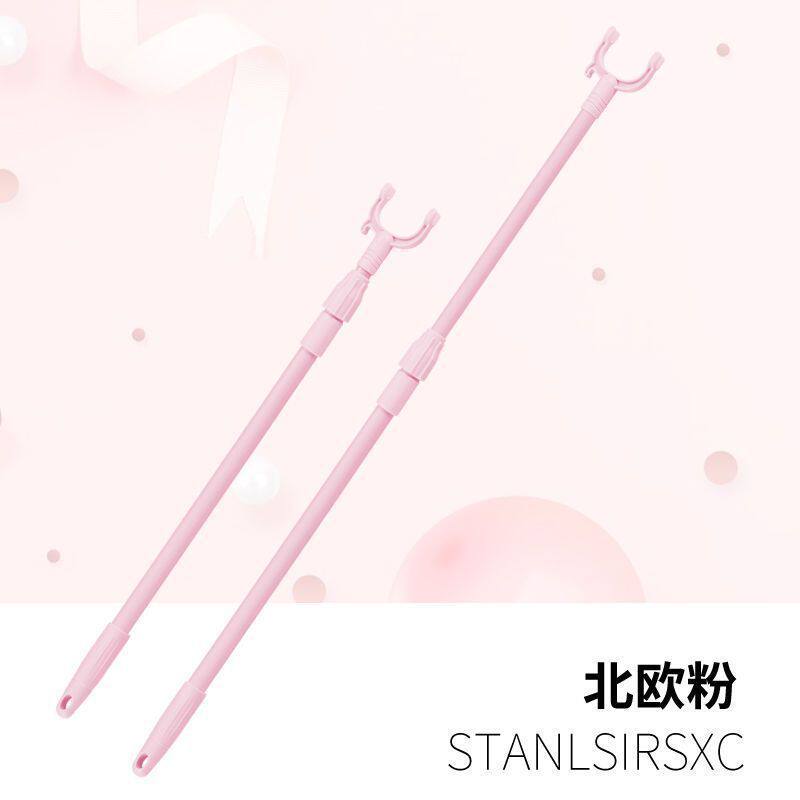 Retractable Aluminum Alloy Clothes Drying Rod for Dormitory Home Use, Extended and Thickened Clothes Hanger for Balcony Students to Pick up Clothes