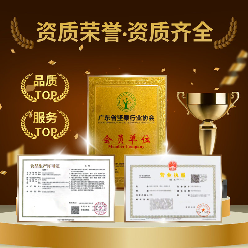 Dubai Chocolate Raw Materials, High-Quality American Nuts, Shelled Pistachio Nuts, Raw and Roasted Nuts Wholesale