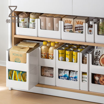 Lazy corner cabinet storage box kitchen supplies finishing box sink sundries storage basket desktop right angle storage box