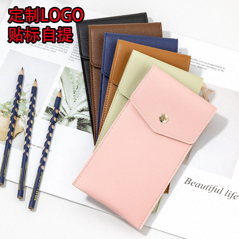 Creative and Simple Blank Leather Business Large-Capacity Stationery Bag Student Ballpoint Pen Fountain Pen Glasses Portable Storage Bag