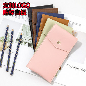 Creative and Simple Blank Leather Business Large-Capacity Stationery Bag Student Ballpoint Pen Fountain Pen Glasses Portable Storage Bag