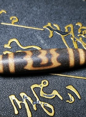 西藏正品风化老珠纯天然玛瑙天珠项链吊坠挂件DIY手工配珠饰品