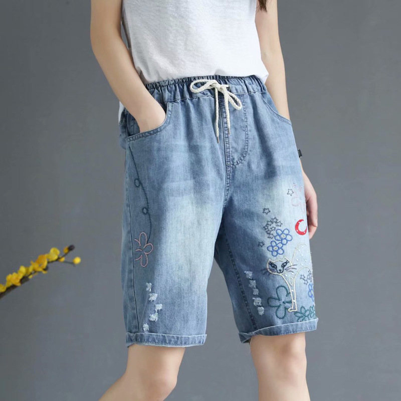 chưa xác định