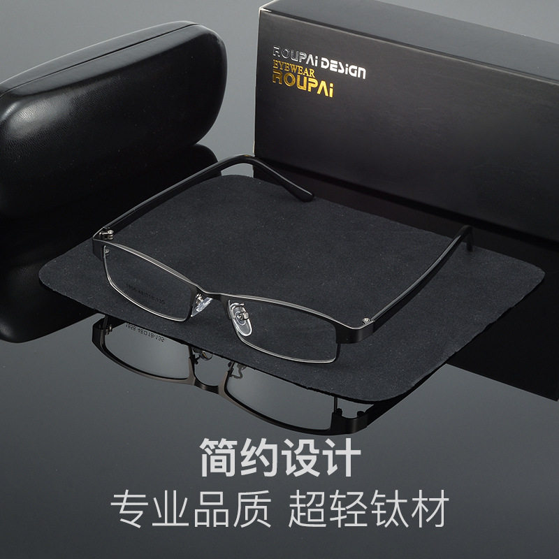 Foreign Trade Explosions Glasses Frame Men's Full Frame Alloy Frame AliExpress Glasses Men's Glasses Frame Narrow Frame Small Box Men