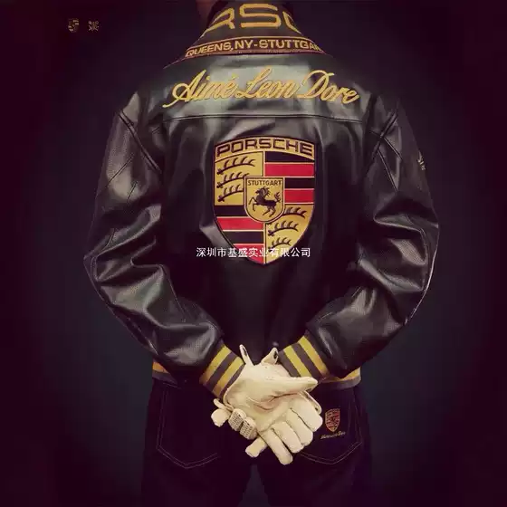 Porsche Racing Jacket Co-Branded with James Car Motorcycle Heavy Micro-Badge Embroidered Men's and Women's Retro Leather Jacket