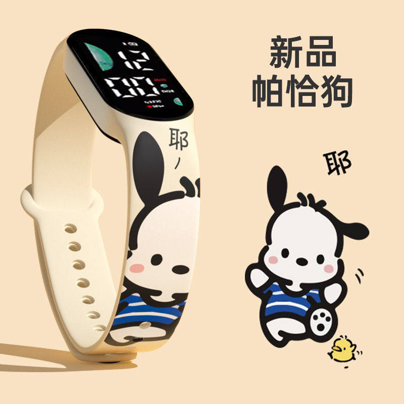 New Pacha Dog Cartoon Electronic Watch Primary School Students Cute Children Cartoon Printing Led Sports Watch Wholesale