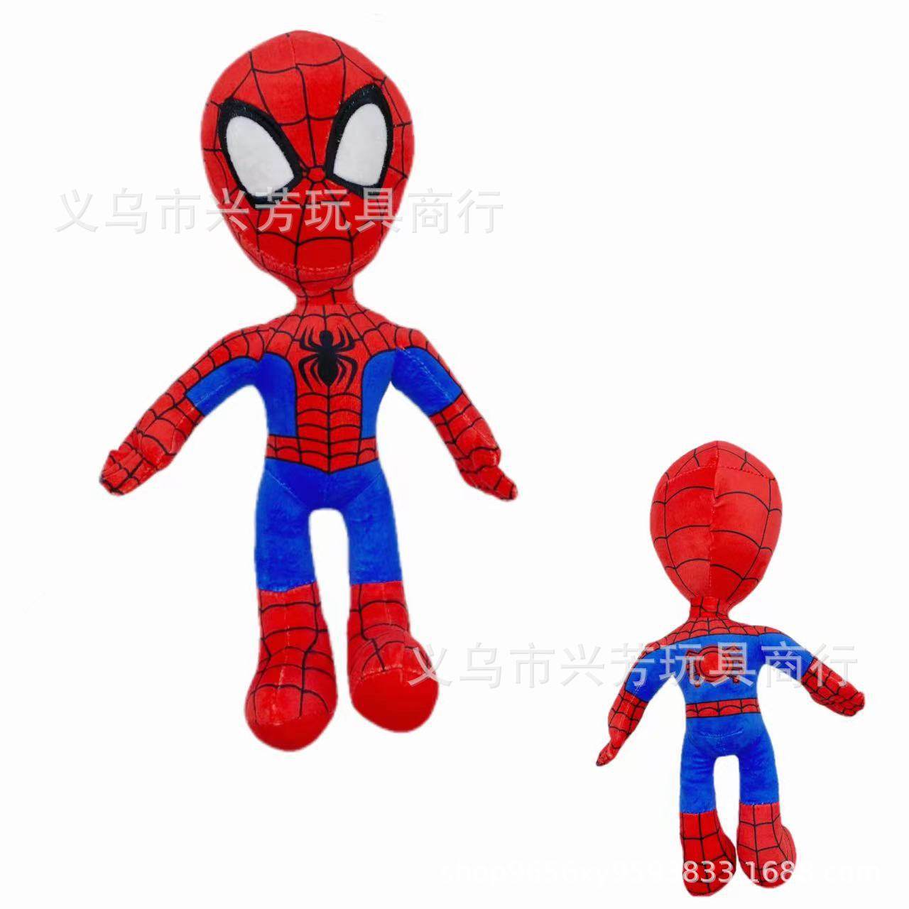 复仇者平行宇宙spider man毛绒公仔蜘蛛侠毛绒玩具