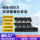 8 миллионов комплектов камер видеонаблюдения в формате 4K outdoor bolt NVR set инженерная коммерческая сетевая камера безопасности mini 0