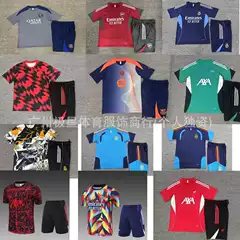 in stock Real Madrid Football Training Clothes suit Boys and Girls School Children's Games Men's Retro Sports Football Clothes