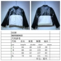Rc1106 black and white
