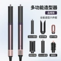 Color box [european standard] hs09 curling iron crystal purple 6-piece set