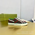 Red green