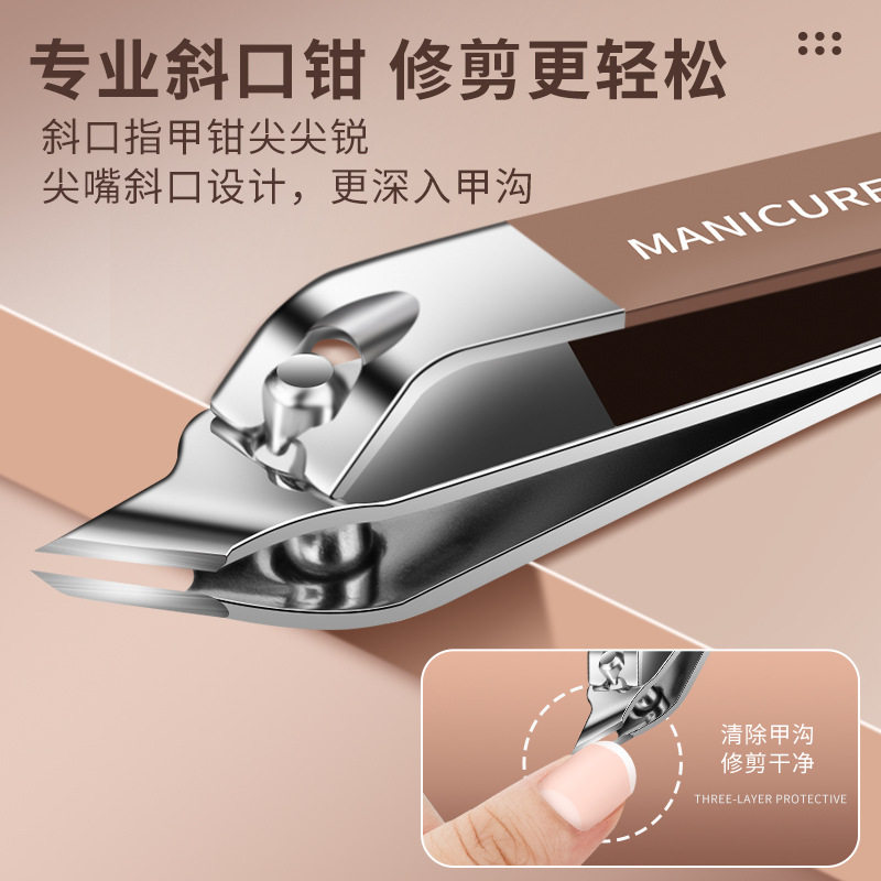 New nail clippers suit 7 pieces splash-proof nail clippers good quality home nail clippers manicure tools manufacturers