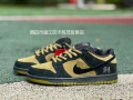 Black, yellow, and brown