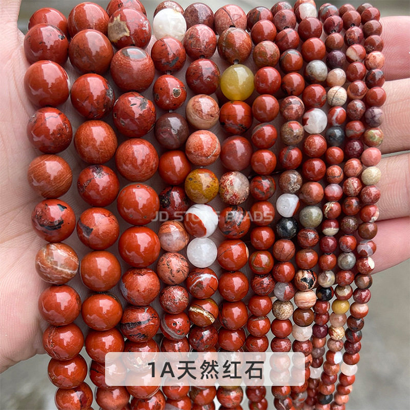 晶德珠宝天然石散珠diy饰品配件串珠子个性杂石半成品现货批发